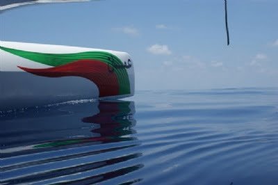 musandam-in-the-dolrumss Musandam In The Doldrums (Photo Courtesy of Oman Sail