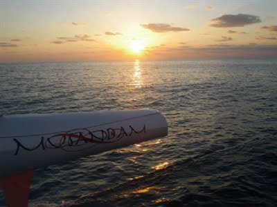 musandam-sunrise Musandam At Sunrise (Photo Courtesy of Oman Sail)